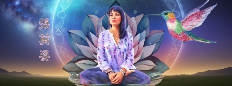 Geneveive Cheung seated in meditation on a large lotus in a cosmic background, with a radiant lotus mandala and a vibrant hummingbird.