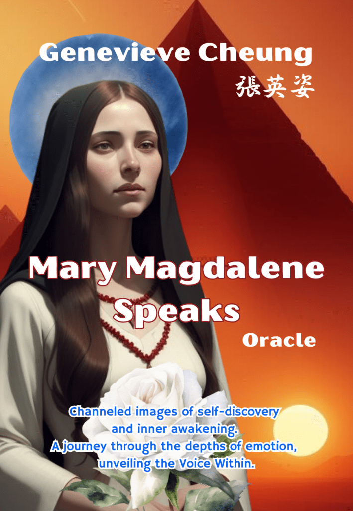 Mary Magdalene Speaks Oracle cover with pyramids, white rose, and sacred woman figure